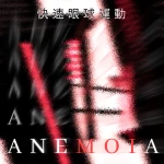 File:GameIcon-5294533321-d3a69377e814.webp