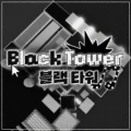 Thumbnail for version as of 15:40, 14 March 2026
