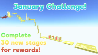 Monthly: January 2022 (Inactive)