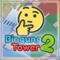 Thumbnail for version as of 08:13, 20 November 2025