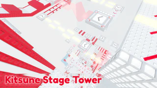First Tower (Active)