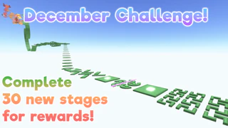Monthly: December 2021 (Inactive)