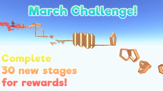 Monthly: March 2022 (Inactive)